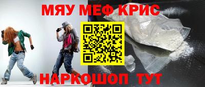 ALPHA-PVP Будённовск