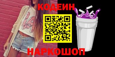 индика Бугуруслан
