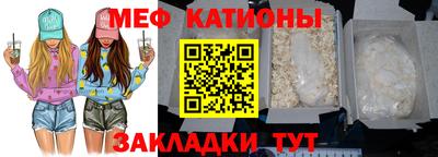 ALPHA-PVP Будённовск