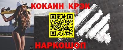 индика Бугуруслан