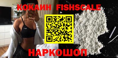 индика Бугуруслан