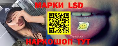 ALPHA-PVP Будённовск