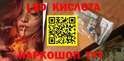 ALPHA-PVP Будённовск