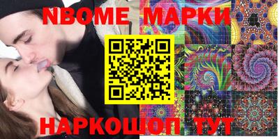 индика Бугуруслан