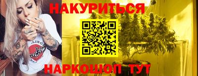 МДМА Бузулук