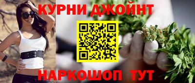 индика Бугуруслан