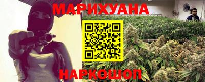 МДМА Бузулук