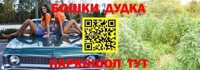 ALPHA-PVP Будённовск