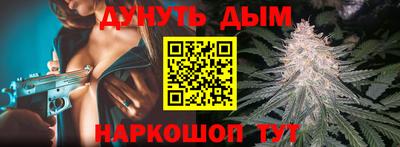МДМА Бузулук