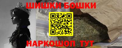 индика Бугуруслан