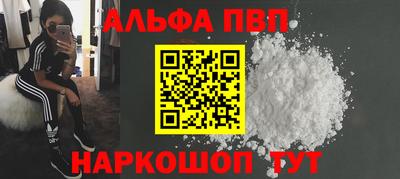 мдпв Рузаевка