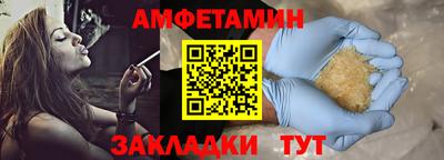 индика Бугуруслан