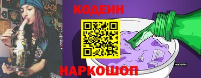 индика Бугуруслан