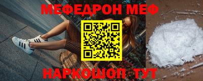 ALPHA-PVP Будённовск