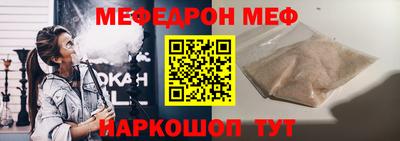 ALPHA-PVP Будённовск